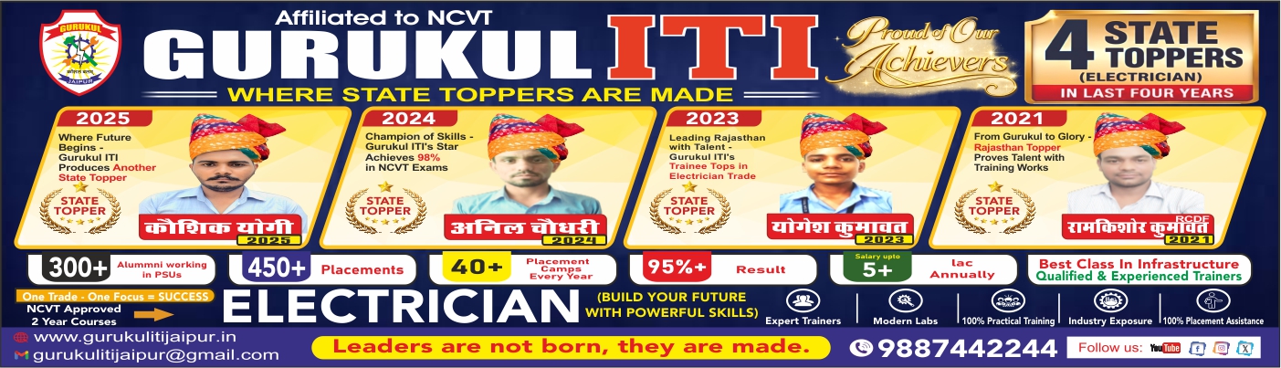 1782903259d-bannerrr.jpeg